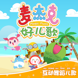 俩女互相做爱的视频电影
