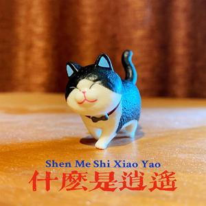 俩女互相做爱的视频电影
