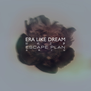 俩女互相做爱的视频电影
