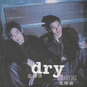 俩女互相做爱的视频电影
