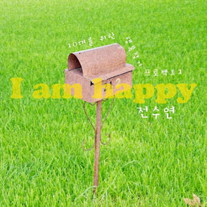 俩女互相做爱的视频电影
