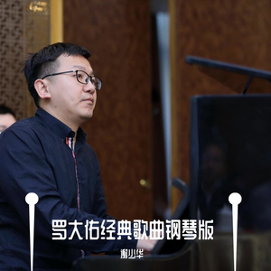 俩女互相做爱的视频电影
